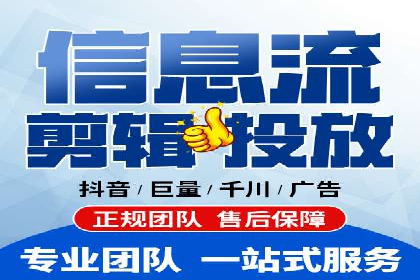 百度品牌广告的创意与执行案例